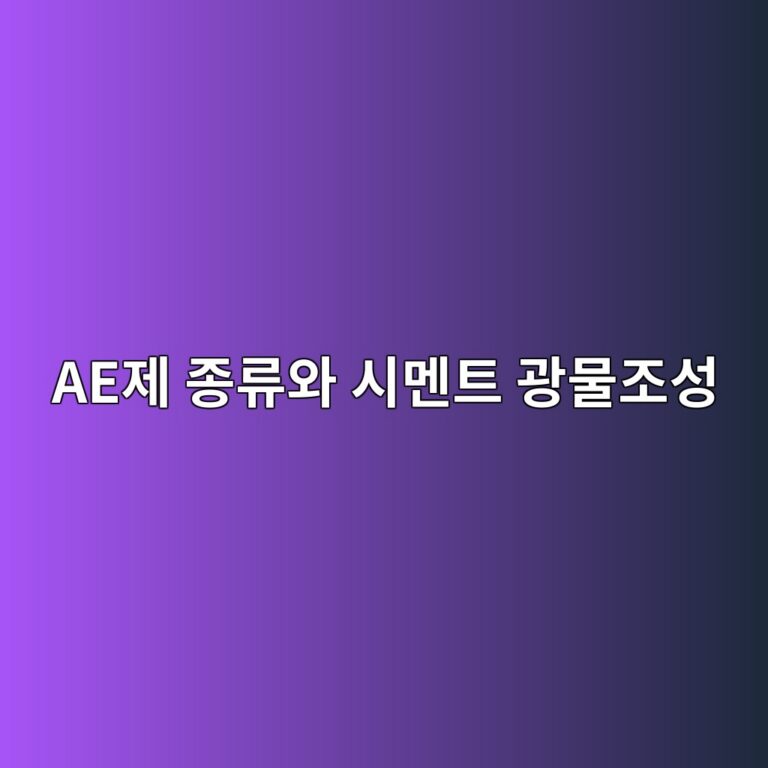 aeeca09c eca285eba598ec9980 ec8b9ceba998ed8ab8 eab491ebacbceca1b0ec84b1 1788166617