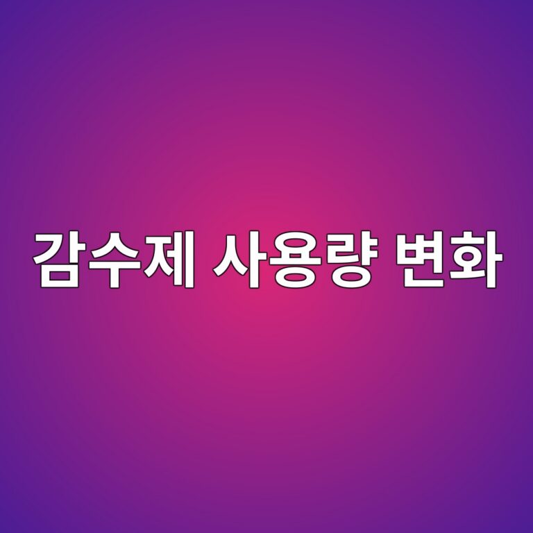 eab090ec8898eca09c ec82acec9aa9eb9f89 ebb380ed9994 1788165844