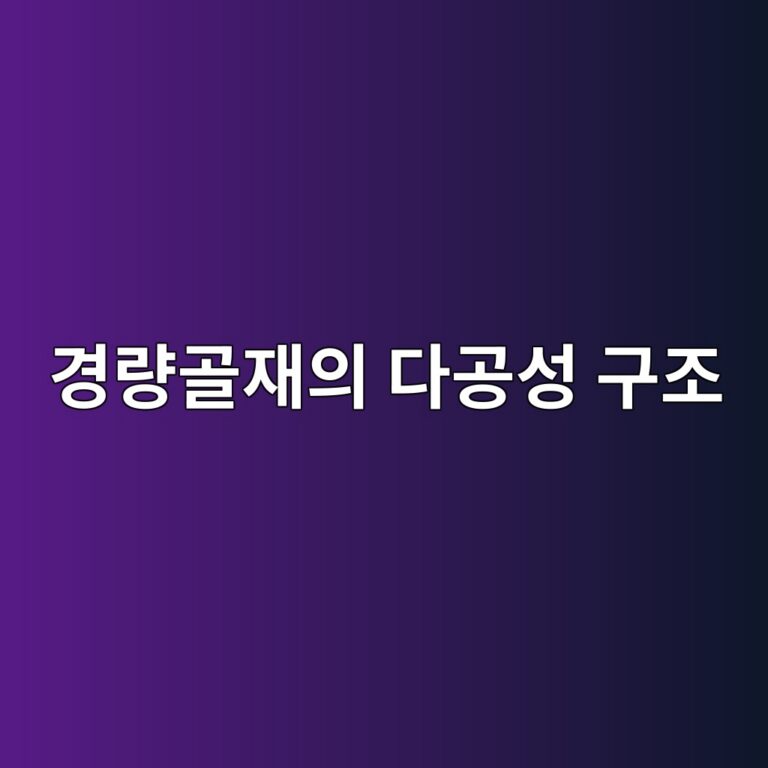 eab2bdeb9f89eab3a8ec9eacec9d98 eb8ba4eab3b5ec84b1 eab5aceca1b0 1787980492