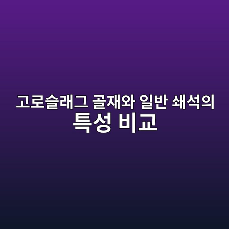 eab3a0eba19cec8aaceb9e98eab7b8 eab3a8ec9eacec9980 ec9dbcebb098 ec8784ec849dec9d98 ed8ab9ec84b1 ebb984eab590 1787980814