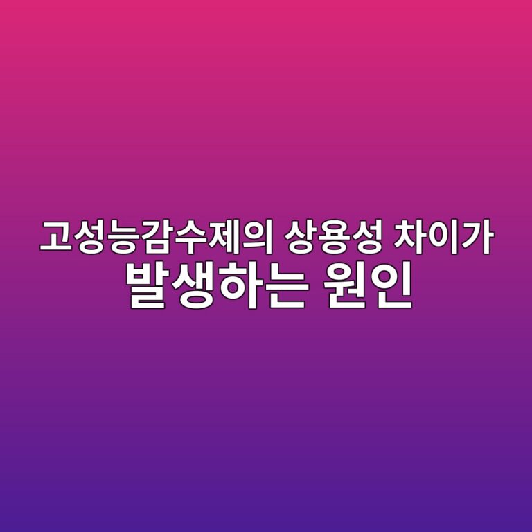 eab3a0ec84b1eb8aa5eab090ec8898eca09cec9d98 ec8381ec9aa9ec84b1 ecb0a8ec9db4eab080 ebb09cec839ded9598eb8a94 ec9b90ec9db8 1788166024