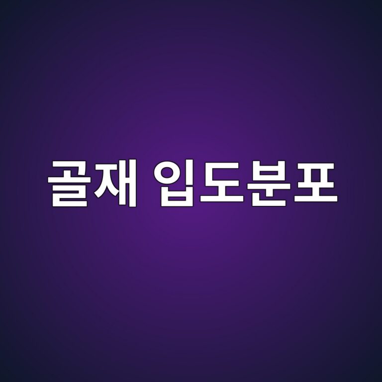 eab3a8ec9eac ec9e85eb8f84ebb684ed8fac 1787825980