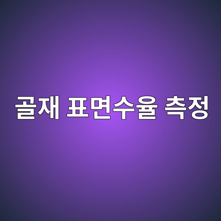 eab3a8ec9eac ed919ceba9b4ec8898ec9ca8 ecb8a1eca095 1787831633