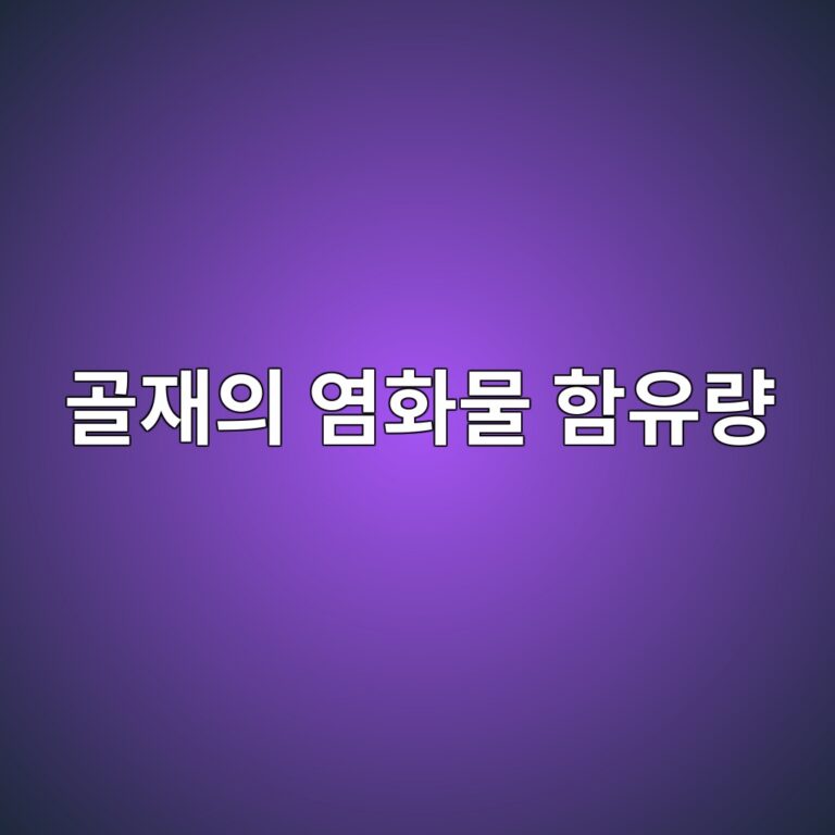 eab3a8ec9eacec9d98 ec97bced9994ebacbc ed95a8ec9ca0eb9f89 1787980173