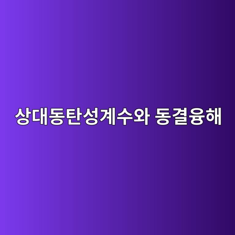 ec8381eb8c80eb8f99ed8384ec84b1eab384ec8898ec9980 eb8f99eab2b0ec9cb5ed95b4 1786713044