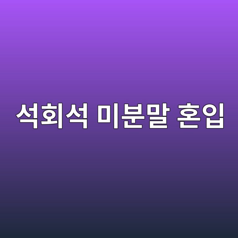 ec849ded9a8cec849d ebafb8ebb684eba790 ed98bcec9e85 1787823852