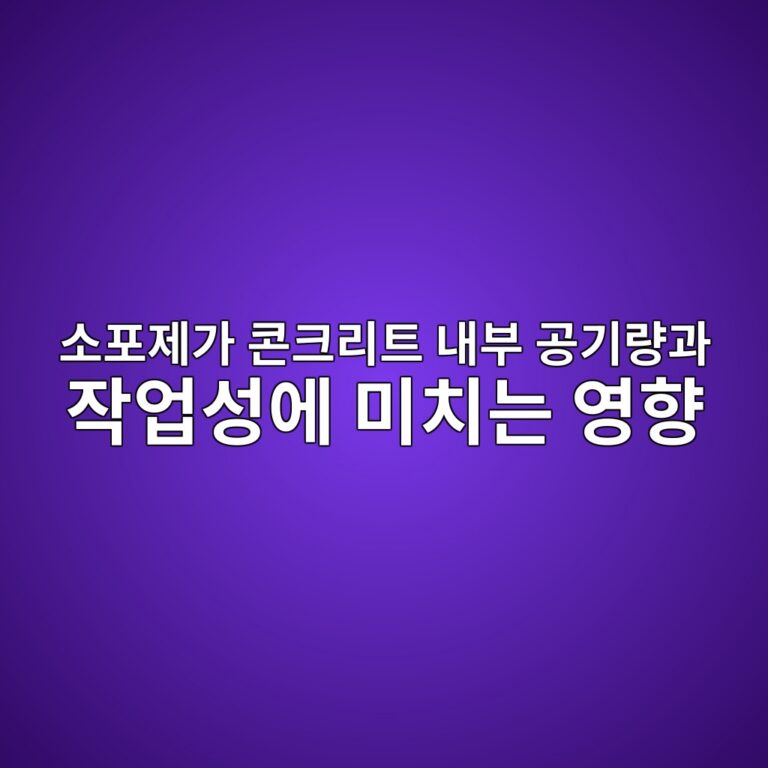 ec868ced8faceca09ceab080 ecbd98ed81aceba6aced8ab8 eb82b4ebb680 eab3b5eab8b0eb9f89eab3bc ec9e91ec9785ec84b1ec9790 ebafb8ecb998eb8a94 1788166812