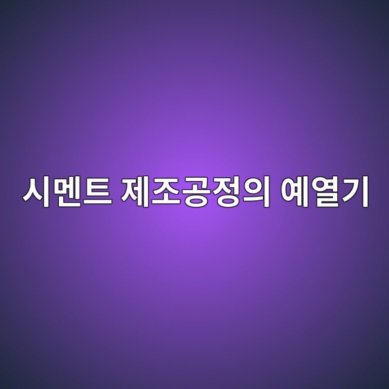 ec8b9ceba998ed8ab8 eca09ceca1b0eab3b5eca095ec9d98 ec9888ec97b4eab8b0 1787456523