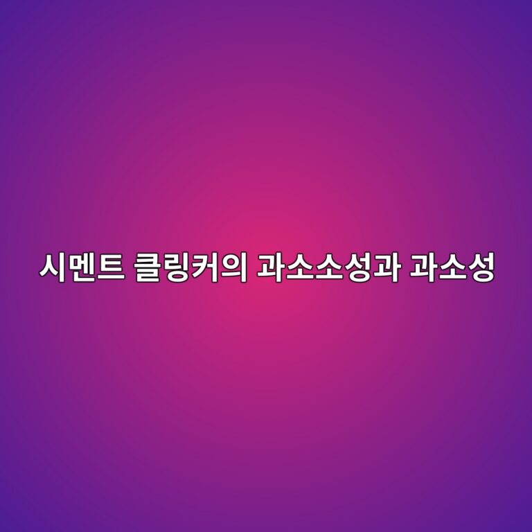 ec8b9ceba998ed8ab8 ed81b4eba781ecbba4ec9d98 eab3bcec868cec868cec84b1eab3bc eab3bcec868cec84b1 1787457121