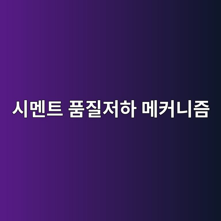 ec8b9ceba998ed8ab8 ed9288eca788eca080ed9598 eba994ecbba4eb8b88eca698 1787824458