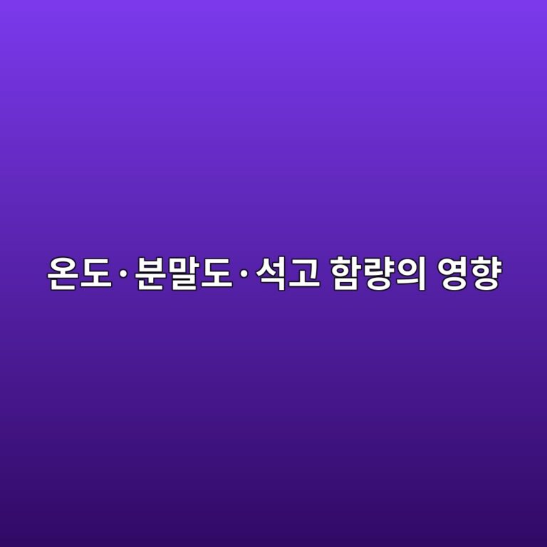 ec98a8eb8f84c2b7ebb684eba790eb8f84c2b7ec849deab3a0 ed95a8eb9f89ec9d98 ec9881ed96a5 1787824587