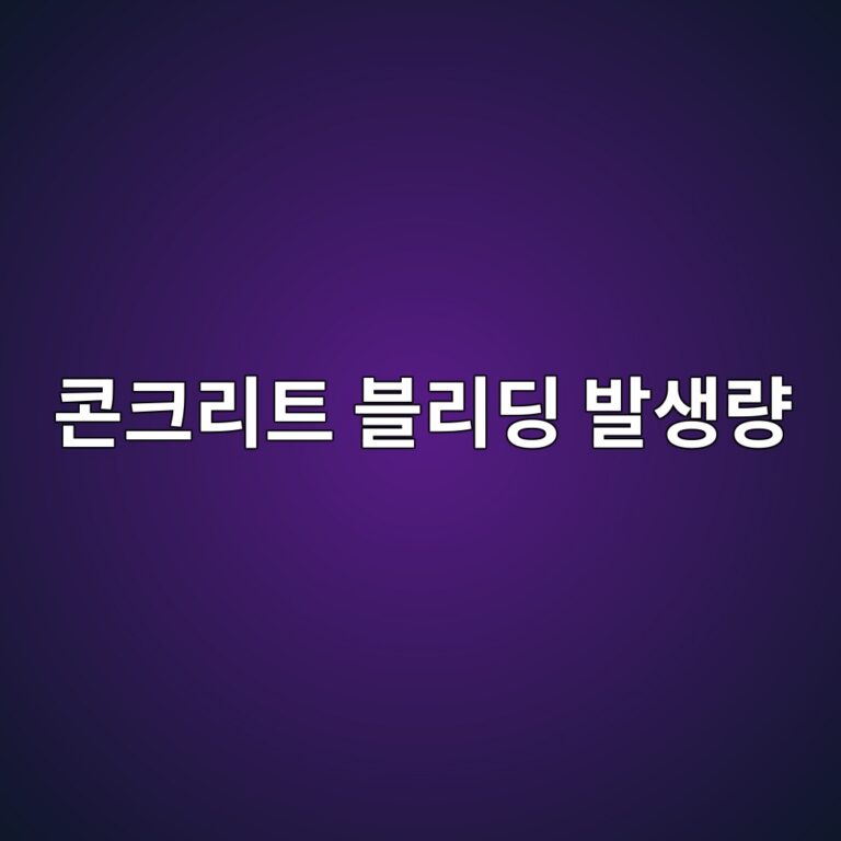 ecbd98ed81aceba6aced8ab8 ebb894eba6aceb94a9 ebb09cec839deb9f89 1786709857
