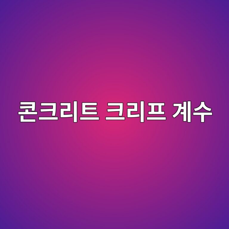 ecbd98ed81aceba6aced8ab8 ed81aceba6aced9484 eab384ec8898 1786710900