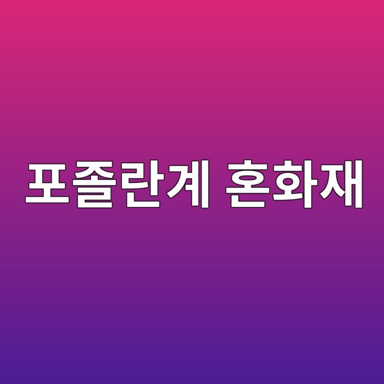 ed8faceca1b8eb9e80eab384 ed98bced9994ec9eac 1788087056