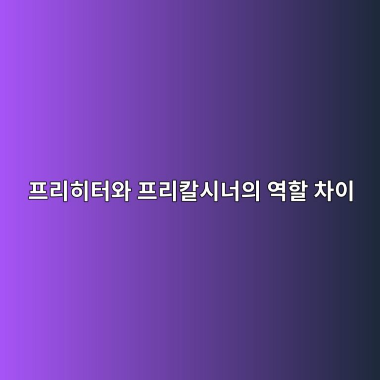ed9484eba6aced9e88ed84b0ec9980 ed9484eba6acecb9bcec8b9ceb8488ec9d98 ec97aded95a0 ecb0a8ec9db4 1787456685
