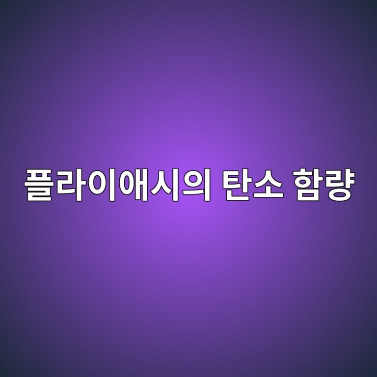 ed948ceb9dbcec9db4ec95a0ec8b9cec9d98 ed8384ec868c ed95a8eb9f89 1788086596