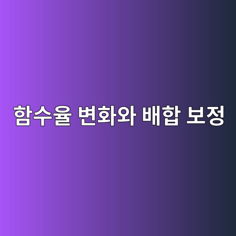ed95a8ec8898ec9ca8 ebb380ed9994ec9980 ebb0b0ed95a9 ebb3b4eca095 1787981477