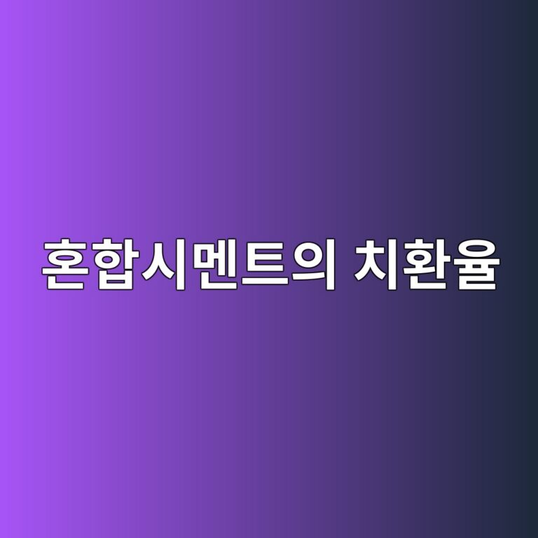 ed98bced95a9ec8b9ceba998ed8ab8ec9d98 ecb998ed9998ec9ca8 1787824056