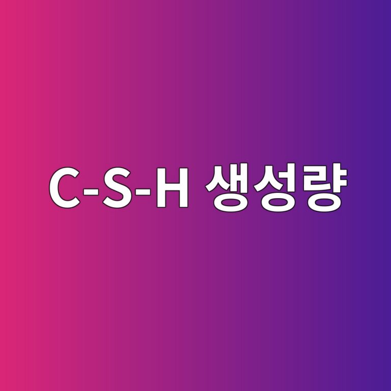 c s h ec839dec84b1eb9f89 1788780883