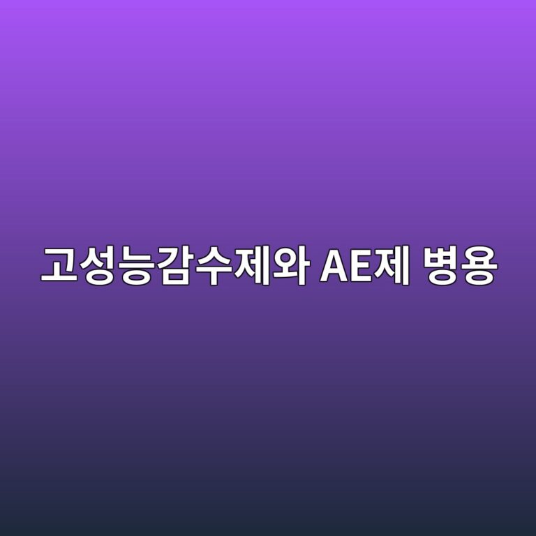 eab3a0ec84b1eb8aa5eab090ec8898eca09cec9980 aeeca09c ebb391ec9aa9 1788338834