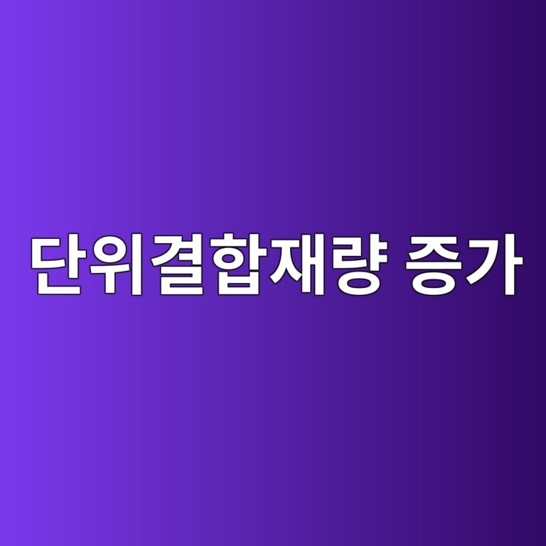 eb8ba8ec9c84eab2b0ed95a9ec9eaceb9f89 eca69deab080 1788568002