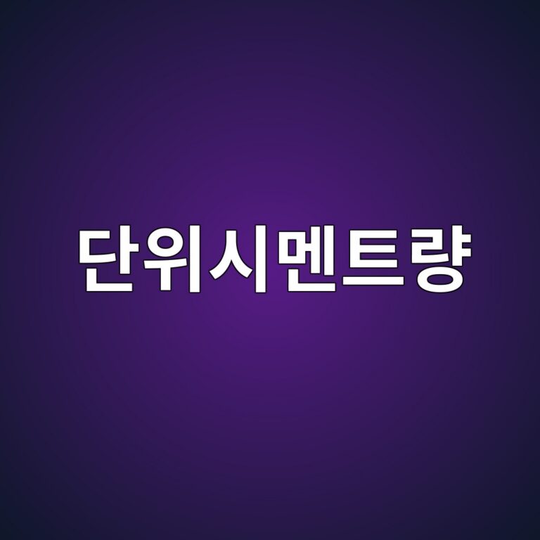 eb8ba8ec9c84ec8b9ceba998ed8ab8eb9f89 1788423386