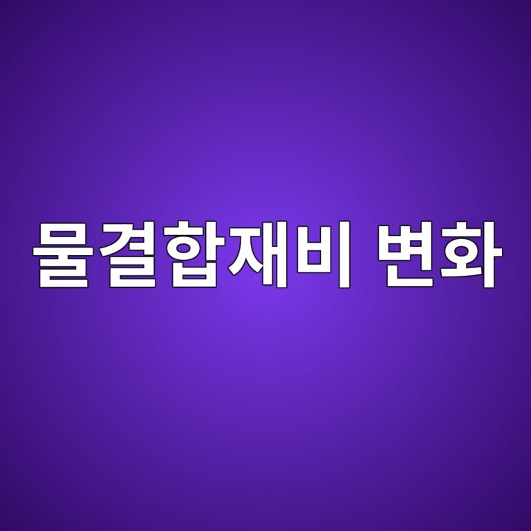 ebacbceab2b0ed95a9ec9eacebb984 ebb380ed9994 1788395891