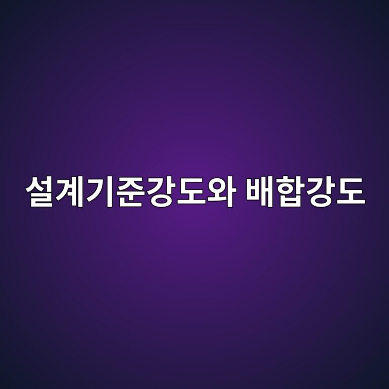 ec84a4eab384eab8b0eca480eab095eb8f84ec9980 ebb0b0ed95a9eab095eb8f84 1788567269