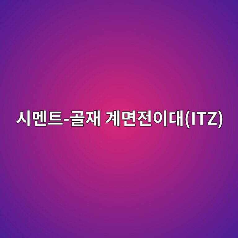 ec8b9ceba998ed8ab8 eab3a8ec9eac eab384eba9b4eca084ec9db4eb8c80itz 1788567745