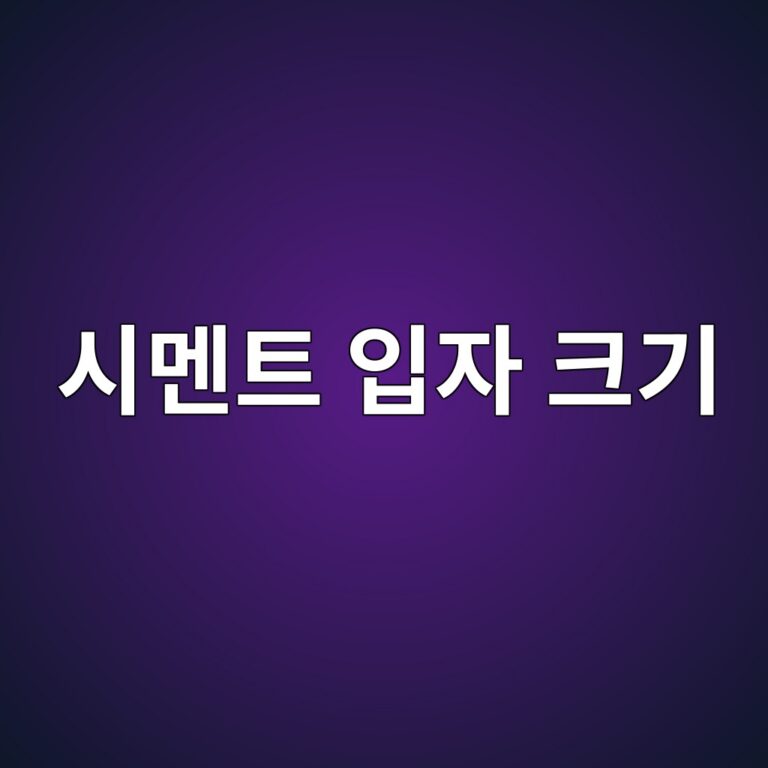 ec8b9ceba998ed8ab8 ec9e85ec9e90 ed81aceab8b0 1788827808
