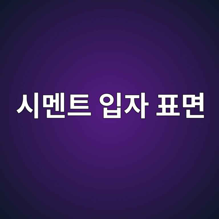 ec8b9ceba998ed8ab8 ec9e85ec9e90 ed919ceba9b4 1788781678