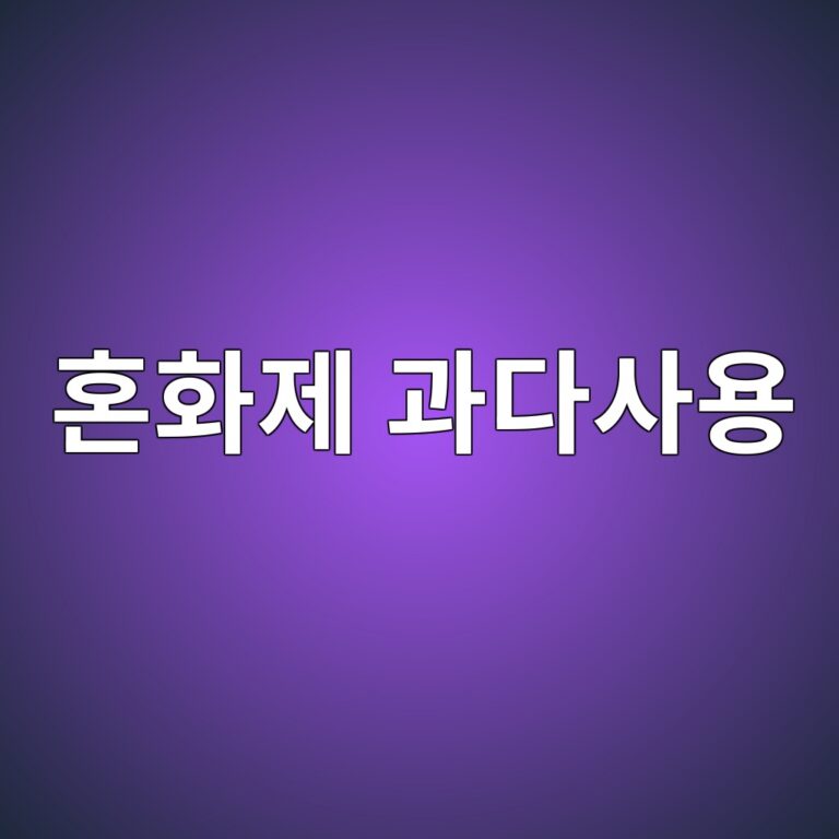 ed98bced9994eca09c eab3bceb8ba4ec82acec9aa9 1788338412
