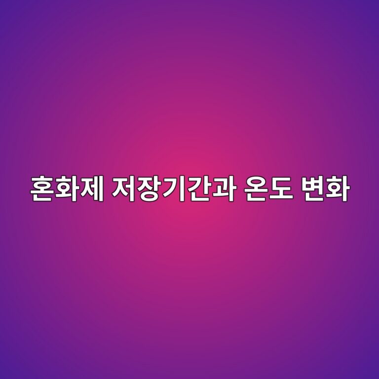 ed98bced9994eca09c eca080ec9ea5eab8b0eab084eab3bc ec98a8eb8f84 ebb380ed9994 1788338654