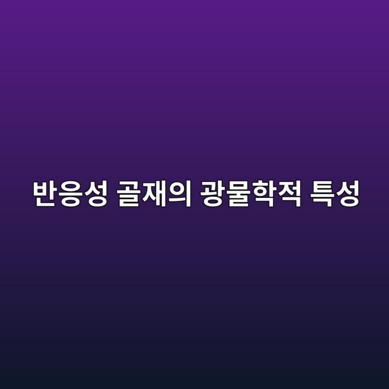 ebb098ec9d91ec84b1 eab3a8ec9eacec9d98 eab491ebacbced9599eca081 ed8ab9ec84b1 1791459307