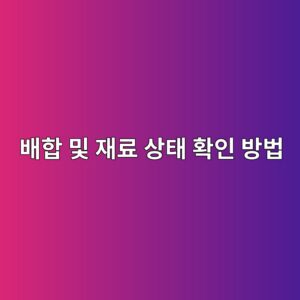 ebb0b0ed95a9 ebb08f ec9eaceba38c ec8381ed839c ed9995ec9db8 ebb0a9ebb295 1793016078