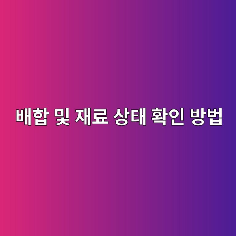 ebb0b0ed95a9 ebb08f ec9eaceba38c ec8381ed839c ed9995ec9db8 ebb0a9ebb295 1793016078