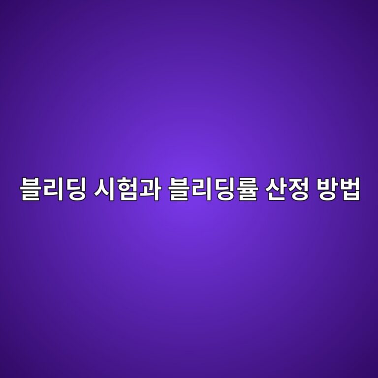 ebb894eba6aceb94a9 ec8b9ced9798eab3bc ebb894eba6aceb94a9eba5a0 ec82b0eca095 ebb0a9ebb295 1793016225