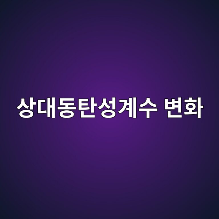 ec8381eb8c80eb8f99ed8384ec84b1eab384ec8898 ebb380ed9994 1791460034