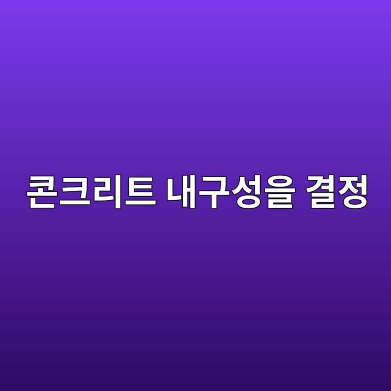 ecbd98ed81aceba6aced8ab8 eb82b4eab5acec84b1ec9d84 eab2b0eca095 1791245972