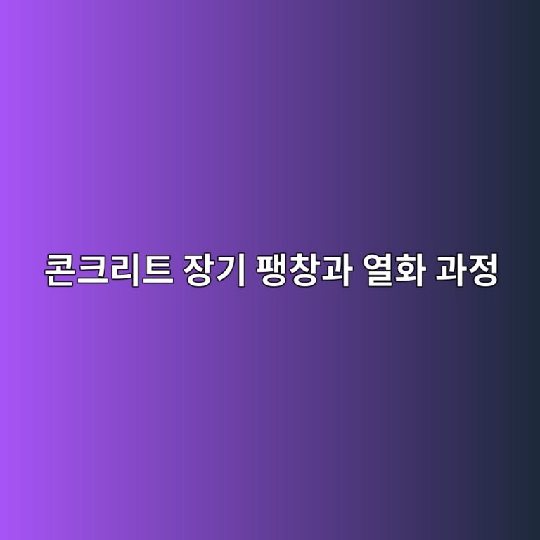 ecbd98ed81aceba6aced8ab8 ec9ea5eab8b0 ed8cbdecb0bdeab3bc ec97b4ed9994 eab3bceca095 1791459130