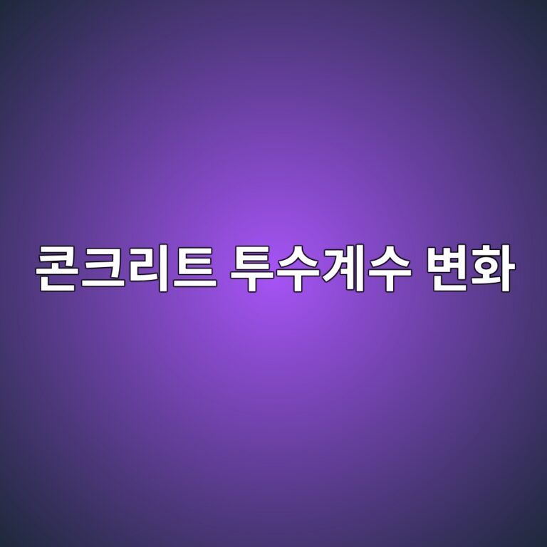 ecbd98ed81aceba6aced8ab8 ed88acec8898eab384ec8898 ebb380ed9994 1791246938