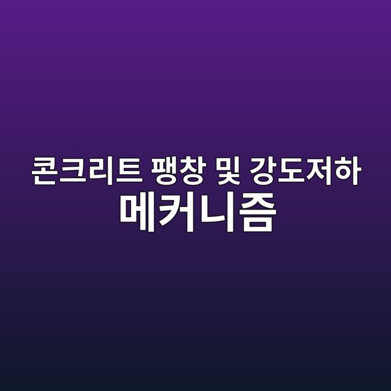 ecbd98ed81aceba6aced8ab8 ed8cbdecb0bd ebb08f eab095eb8f84eca080ed9598 eba994ecbba4eb8b88eca698 1791460163