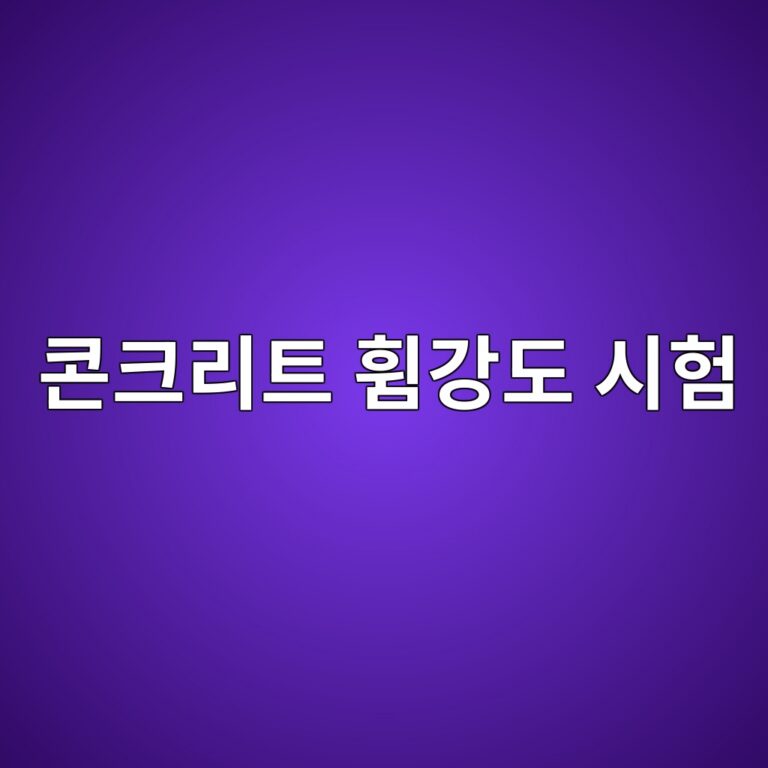 ecbd98ed81aceba6aced8ab8 ed9ca8eab095eb8f84 ec8b9ced9798 1792319623