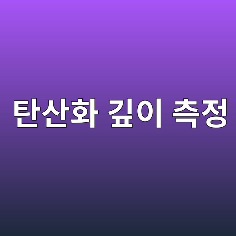 ed8384ec82b0ed9994 eab98aec9db4 ecb8a1eca095 1791248814
