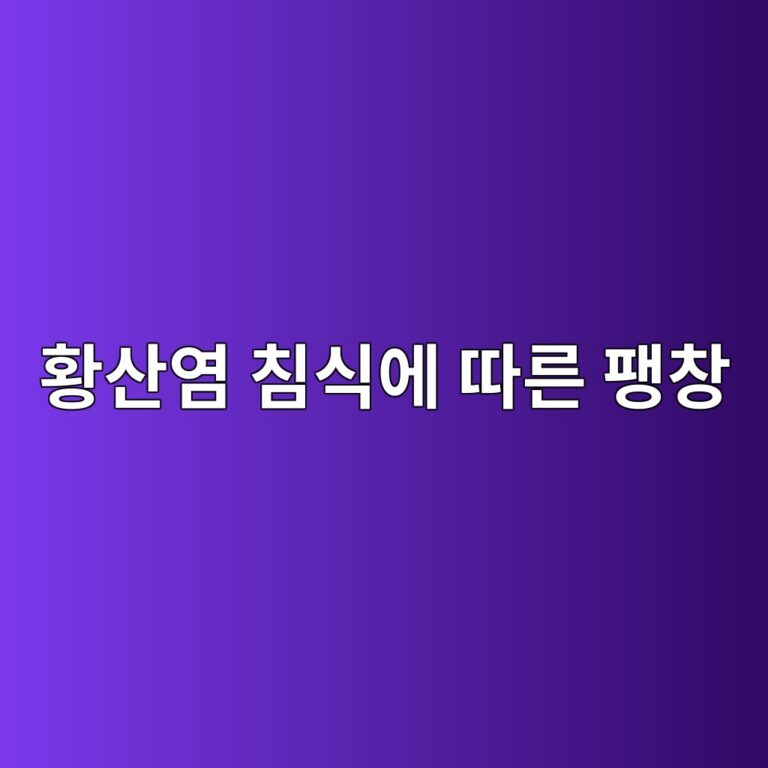 ed99a9ec82b0ec97bc ecb9a8ec8b9dec9790 eb94b0eba5b8 ed8cbdecb0bd 1791120451